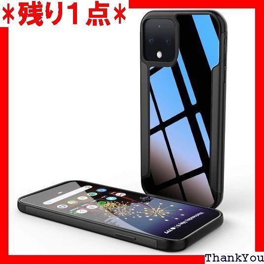 iPhone XR ケース 6.1インチ 耐衝撃 創造 す 一体型 柔らかいオシャレ 人気 黒510-19 CP 70