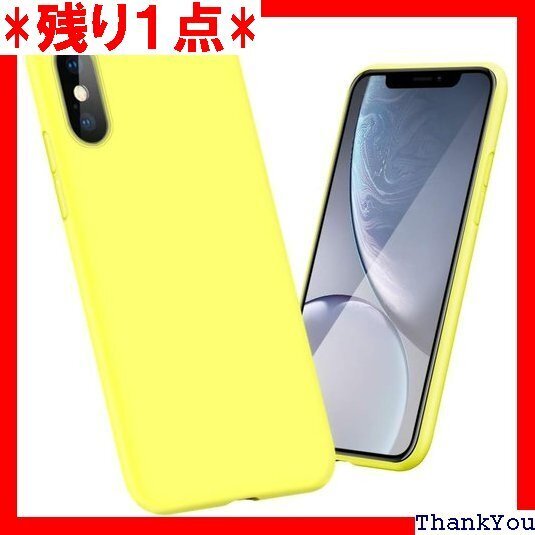 iPhone xs ケースiPhone x ケース米軍 ン x 用耐衝撃カバー5.8インチ 対応 Q126-03 96