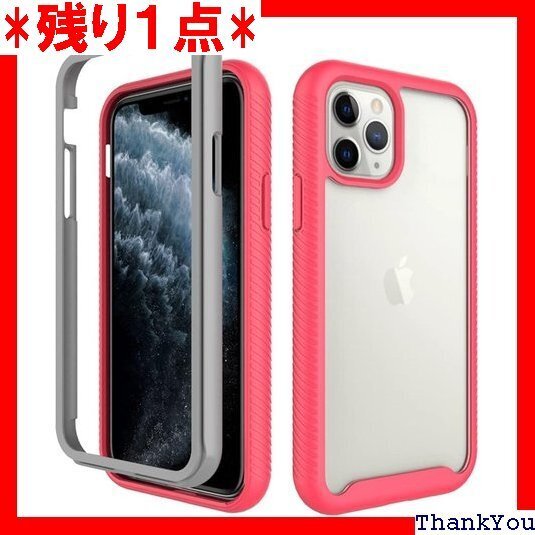 耐衝撃 360全面保護 米軍MIL規格 薄型 軽量 ワ ース ワイヤレス充電対応 ケース 赤 iPhone 11 149