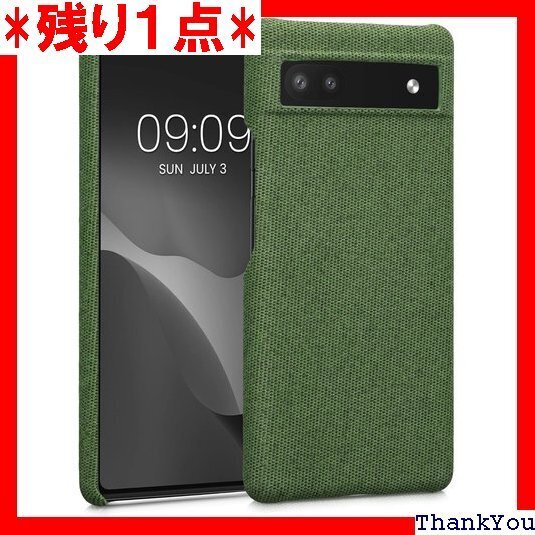 kwmobile Google Pixel 6a対応 ース - TPU スマホ 布 ファブリック カバー 対応 205