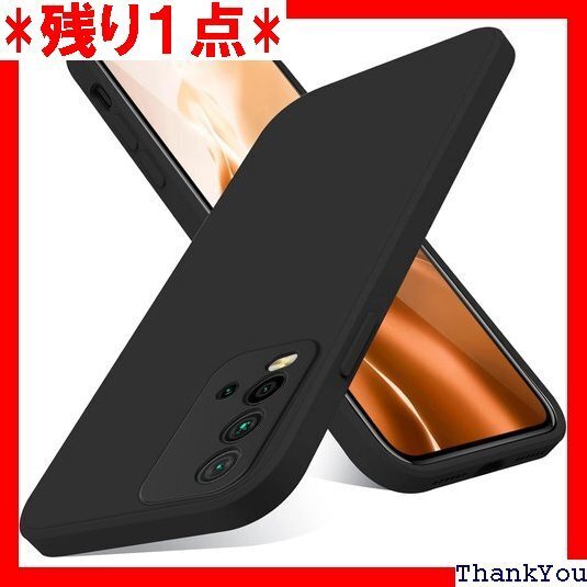 Xiaomi Redmi 9T / Redmi Not スマートフォン携帯ケース 黒 WK-YTGJ-16-01 242