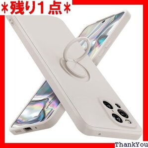 OPPO FIND X3 PRO ケース リング シリ カバー ベージュ白Q08005-X3 PRO-04 CP 248