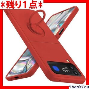 Galaxy Z Flip3 ケース リング 耐衝撃 体型 カバー 赤Q08005-Z Flip3-02 CP 251