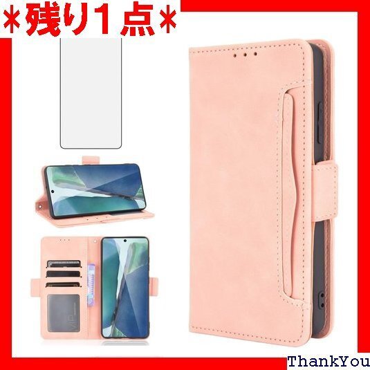 Phone Case Pixel 6A DKCQB Rose Gold 274