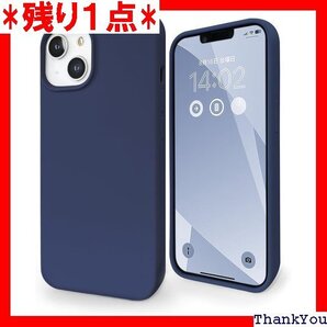 MINTY iPhone14 Plus ケース シリコン 耐衝撃 指紋防止 ミッドナイトブルー 292