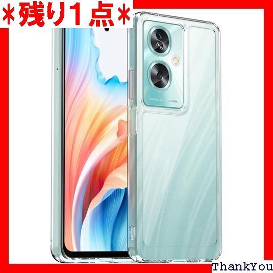 FINON OPPO A79 5G ケース カバー ス ド ケース 指紋認証可能モデル 耐衝撃 シンプル クリア 428