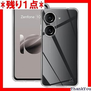 Moahsiuny For Zenfone 10 ケー 保護カバー クリア 透明 薄型 耐衝撃 軽量 TPU素材 436