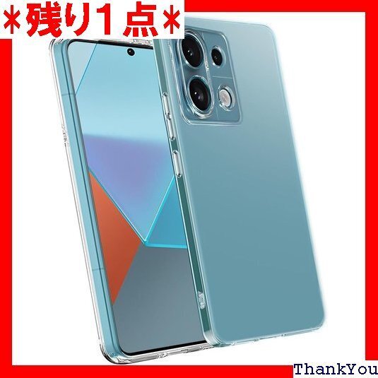 対応 Redmi Note 13 Pro 5G ケース PU 薄型 軽量 耐衝撃 ソフトケース 人気 保護カバー 506