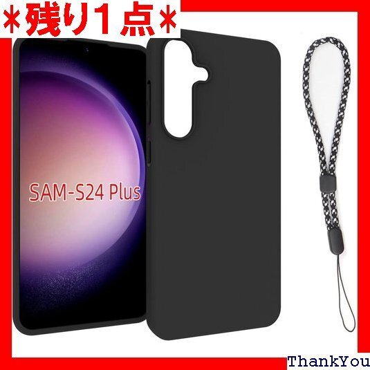 対応 Galaxy S24 Plus 用 ケース カバ ス 傷付き防止 超軽量 マット質感 指紋防止 レンズ保護 523