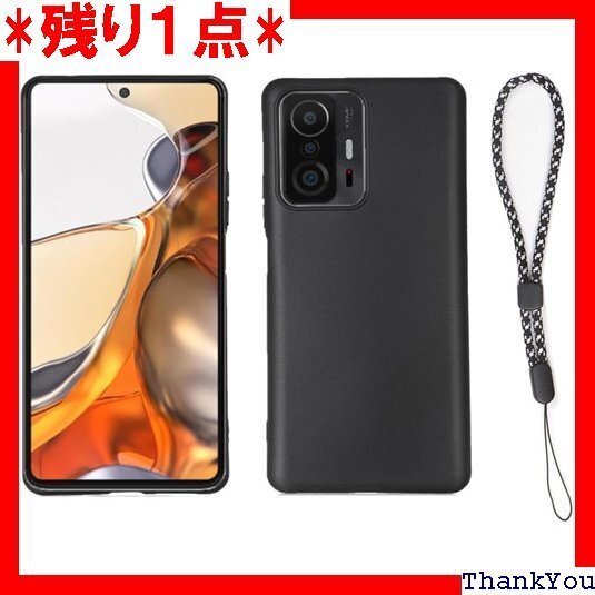 対応 Xiaomi Mi 11T Pro/Mi 11T ス 傷付き防止 超軽量 マット質感 指紋防止 レンズ保護 524