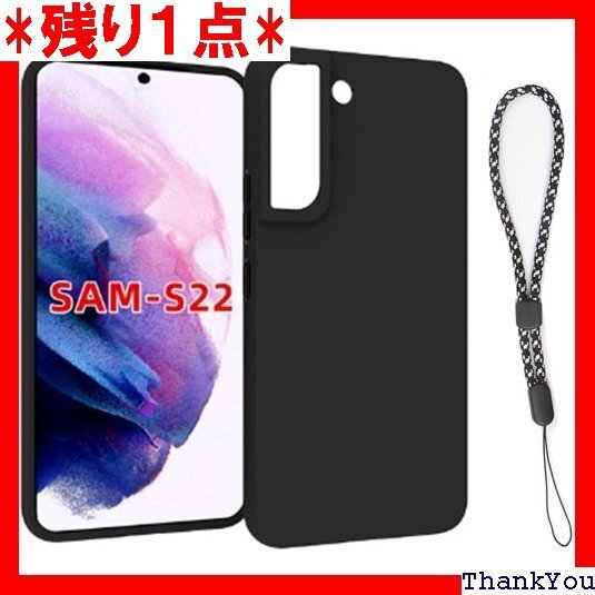 対応 Galaxy S22 SCG13 用 ケース カ ス 傷付き防止 超軽量 マット質感 指紋防止 レンズ保護 526