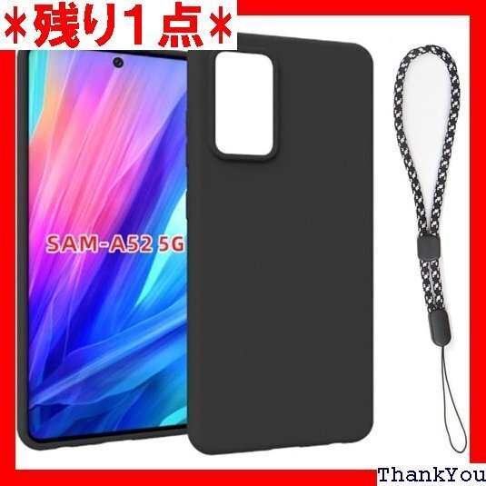 対応 Galaxy A52 5G SC-53B 用 ケ ス 傷付き防止 超軽量 マット質感 指紋防止 レンズ保護 527