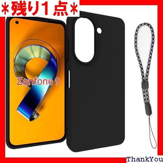 対応 ASUS Zenfone 9/Zenfone 1 ス 傷付き防止 超軽量 マット質感 指紋防止 レンズ保護 529