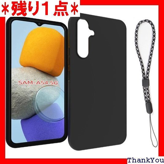 対応 Galaxy A54 5G SC-53D SCG ス 傷付き防止 超軽量 マット質感 指紋防止 レンズ保護 530