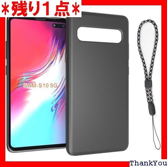 対応 Galaxy S10 SC-03L SCV41 ス 傷付き防止 超軽量 マット質感 指紋防止 レンズ保護 531