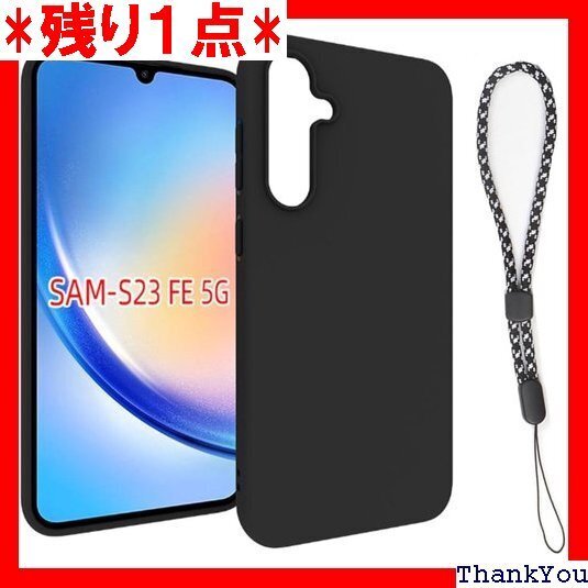 対応 Galaxy S23 FE 5G SCG24 用 ス 傷付き防止 超軽量 マット質感 指紋防止 レンズ保護 535