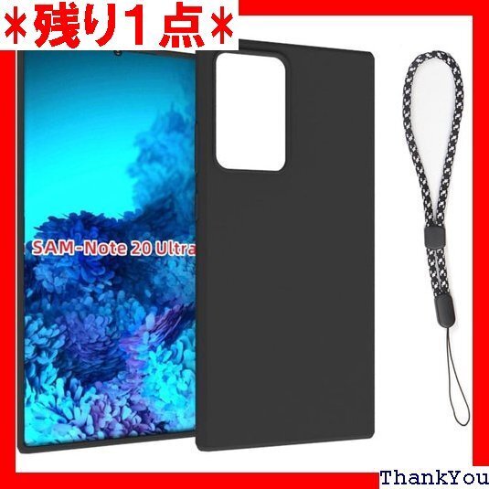 対応 Galaxy Note 20 Ultra 5G ス 傷付き防止 超軽量 マット質感 指紋防止 レンズ保護 545