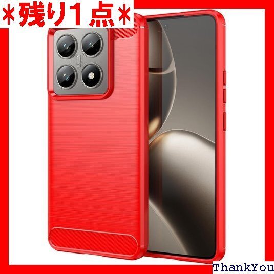 For Xiaomi 14T ケース Xiaomi 1 バー 防塵 薄型 落下防止 全面保護カバー 対応 レッド 549