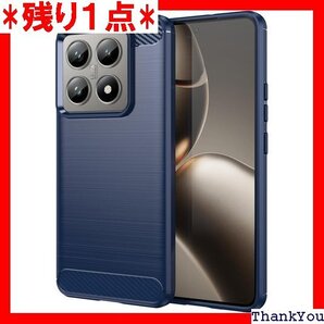 For Xiaomi 14T Pro ケース Xiao バー 防塵 薄型 落下防止 全面保護カバー 対応 ブルー 552