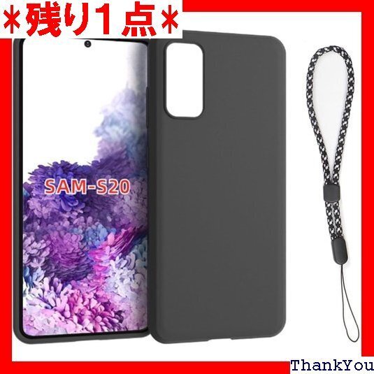 対応 Galaxy S20 SC-51A SCG01 ス 傷付き防止 超軽量 マット質感 指紋防止 レンズ保護 557
