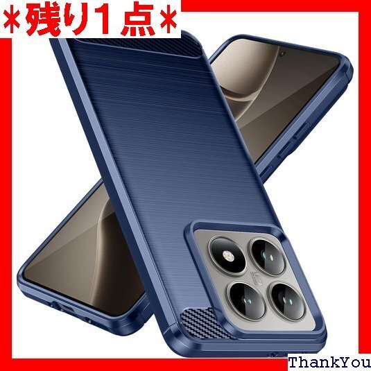 WYEPXOL Xiaomi 14T 用ケース 耐衝撃 防止 擦り傷防止 人気 携帯カバー 青 ZW76-115 590