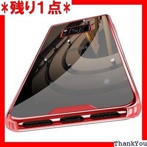 Galaxy S8 plus ケースクリア 耐衝撃 薄 付き 黄変防止 滑り防止 携帯カバー 赤R0104-31 88
