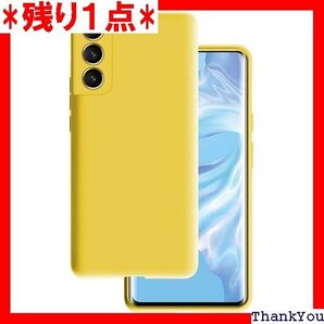 Galaxy S21 Plus ケース 柔軟TPU液体 ラップホール付き 一体型 携帯カバー 黄 WY37-32 142