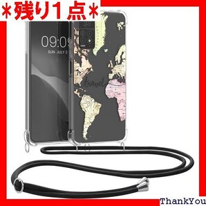 kwmobile スマホショルダー Xiaomi Re PU カバー ストラップ付き - 肩掛け 首掛け 耐衝撃 175