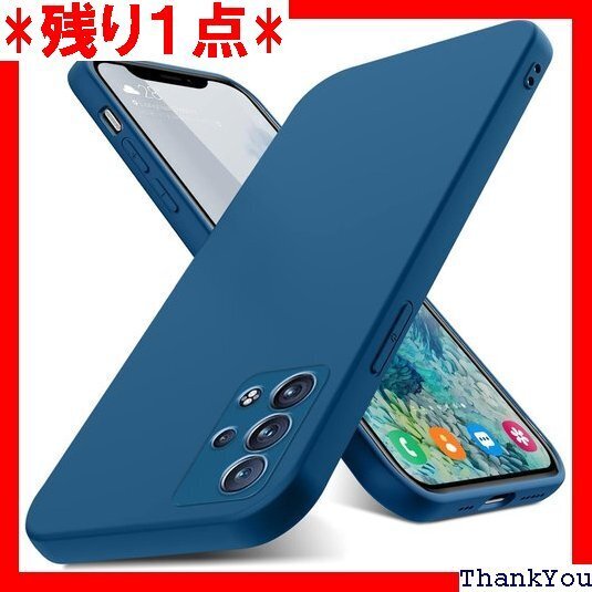 Galaxy A51 5G ケース 薄型 tpu カバ 軟性 サムスン 携帯カバー 青 H-YTGJ-10-03 207