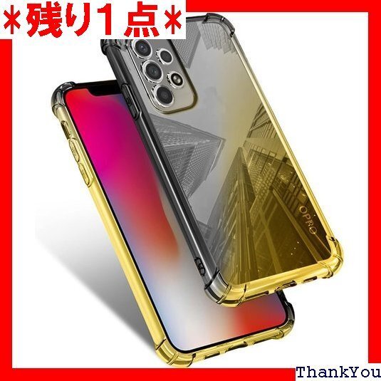 Galaxy A53 5G ケース クリア 耐衝撃 薄 ル付き スリム 黒/ゴールド MJJ-1044-60-6 236