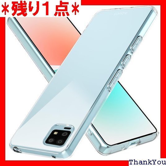 AQUOS zero6 ケース 耐衝撃 クリア 薄型 吸収 スマホケース 透明 LR-014-ZERO6-01 375