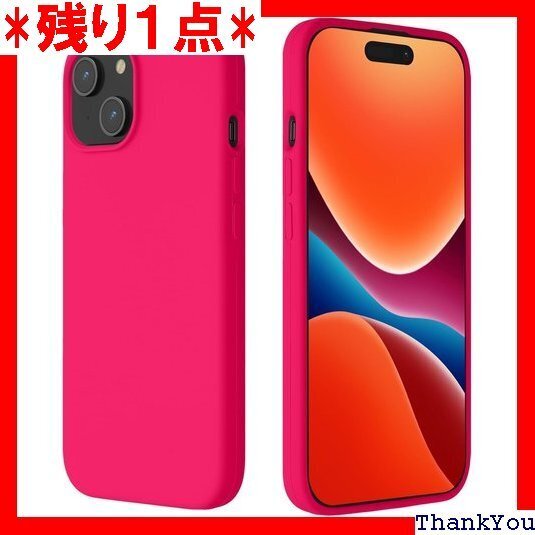 プレミアム シリコン スマホケース Apple iPh 15対応 ケース - 保護ケース 耐衝撃 ネオンピンク 412