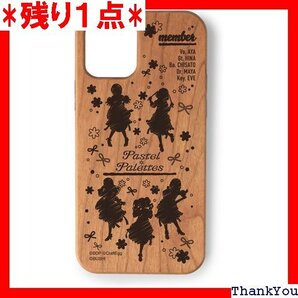 バンドリ! ガールズバンドパーティ! Pastel P Phoneケース 対象機種 iPhone 12 mini 447