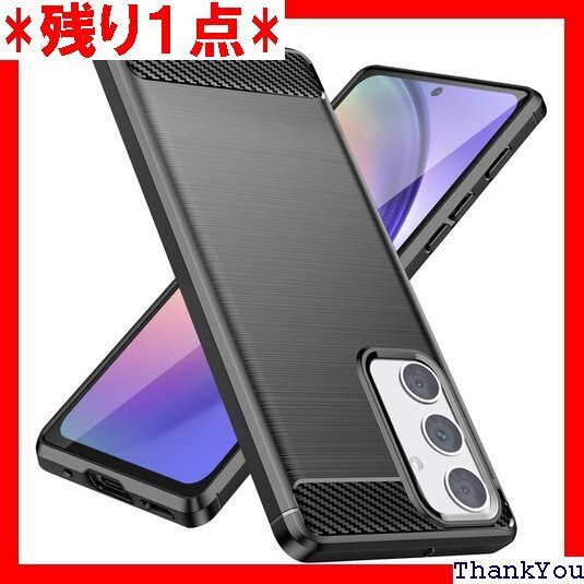 WYEPXOL Galaxy A54 5G 用ケース 紋防止 擦り傷防止 人気 携帯カバー 黒 ZW76-74 466
