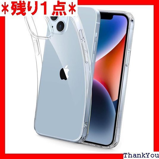 対応iPhone 14 ケース 用の クリア TPU 衝撃 吸収 擦り傷防止 耐衝撃 撥水撥油 吸収 取付簡単 510
