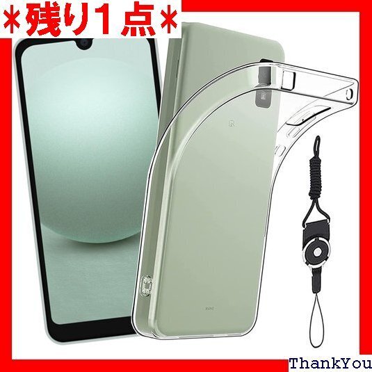 For AQUOS wish3 SH-53D A302 OS wish3 SH-53D A302SH 保護ケース 330