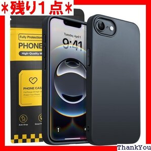 iPhone 16e ケース ブラック 耐衝撃 落下防 アイフォン 16e 6.1 インチ ケース カラー:黒 654