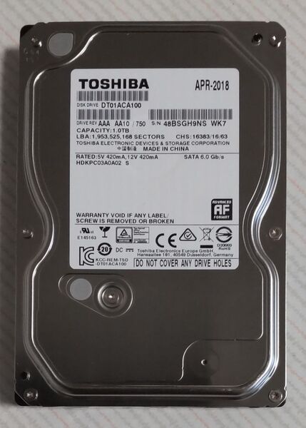 DIGA 1TB増量修理交換用HDD DMR-XP,XW,BR,BW各品番用(未使用、0時間、正常、東芝製)