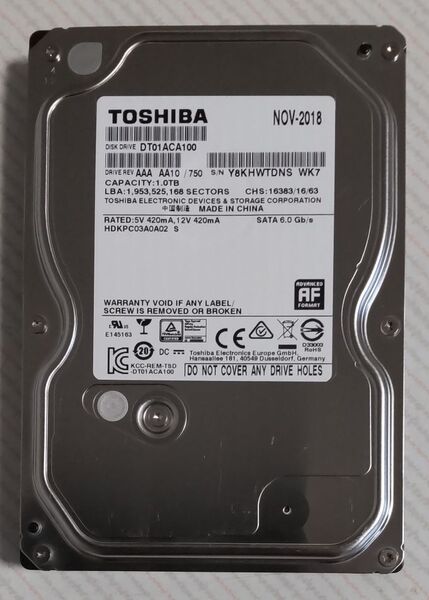 DIGA 1TB増量修理交換用HDD DMR-XP,XW,BR,BW各品番用(未使用、0時間、正常、東芝製)