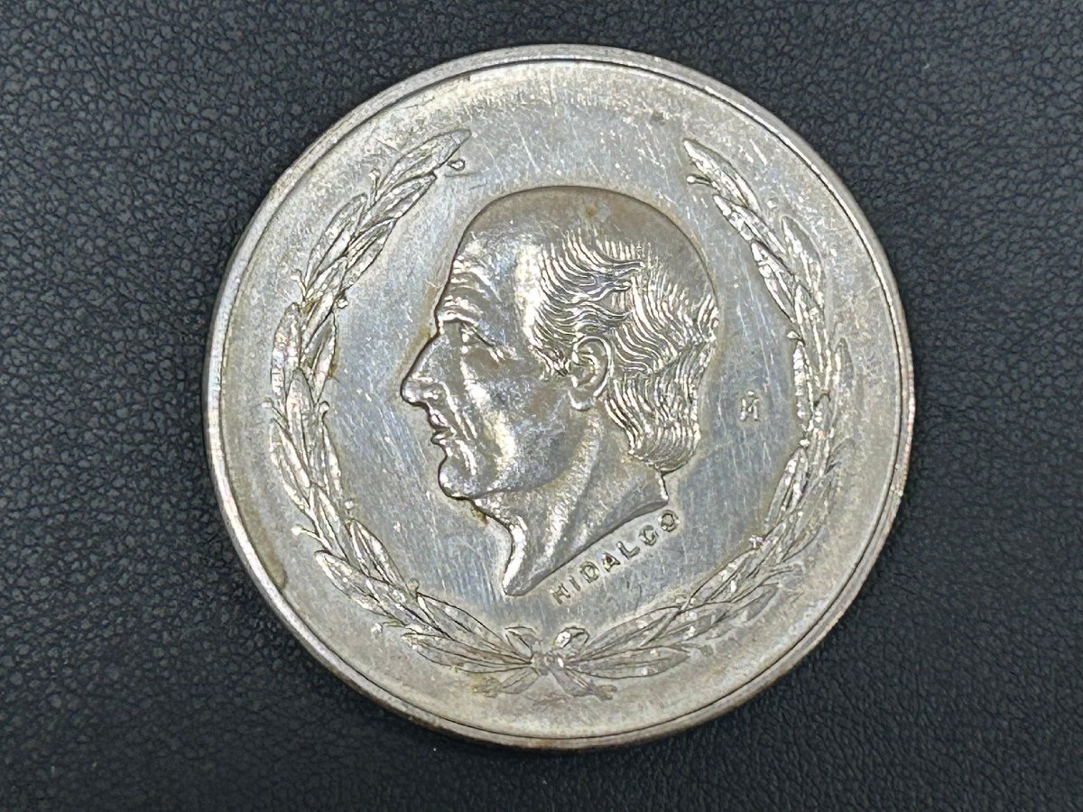 apa275☆メキシコ 大型銀貨 8リアル 1875年 約27.1g硬貨