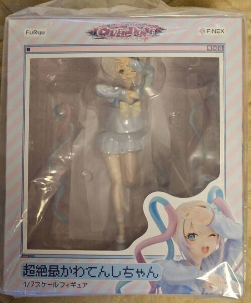 NEEDY GIRL OVERDOSE 超絶最かわてんしちゃん フリュー FURYU フィギュア