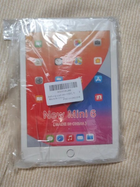 iPad Mini6 A2567 A2568 mini7 第7世代 A17 Pro 2024 クリア ラバー シリコン ケース 薄型 衝撃吸収 耐衝撃 カバー