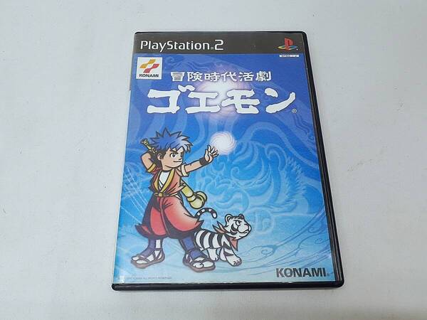 PS2 冒険時代活劇ゴエモン プレイステーション2 動作確認済 全国送料無料