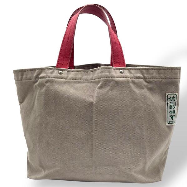 美品 信三郎帆布 一澤帆布 トートバッグ グレー×赤 キャンバス