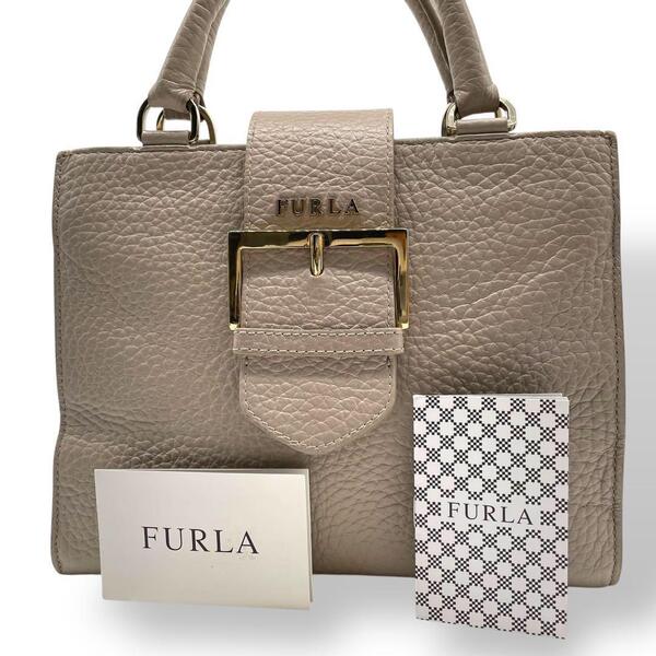 美品 FURLA フルラ フロー ハンドバッグ レザー ベージュ
