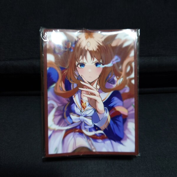 スリーブ ウマ娘 グラスワンダー