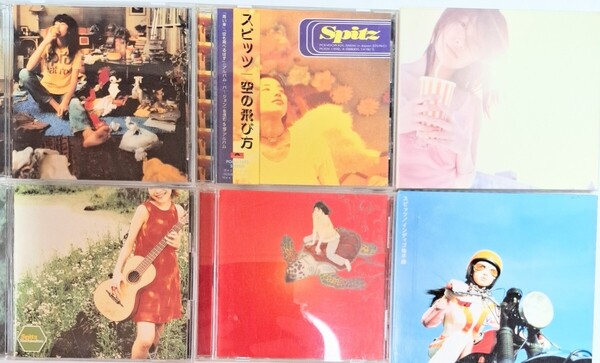 スピッツ CD アルバム 6枚セット 空の飛び方 他 spitz