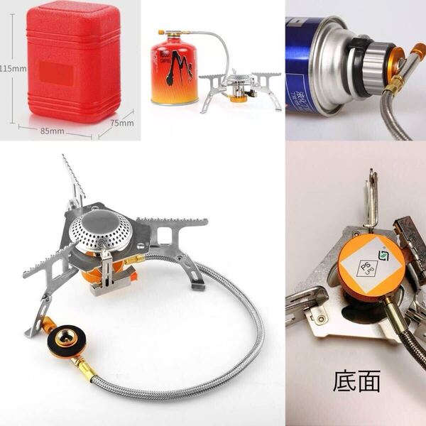 HALIN OD缶兼CB缶用 収納ケース付き キャンプ用 アウトドア缶用 シングルバーナー PSLPG認証 ガスバーナーキャンプストーブ 送料無料