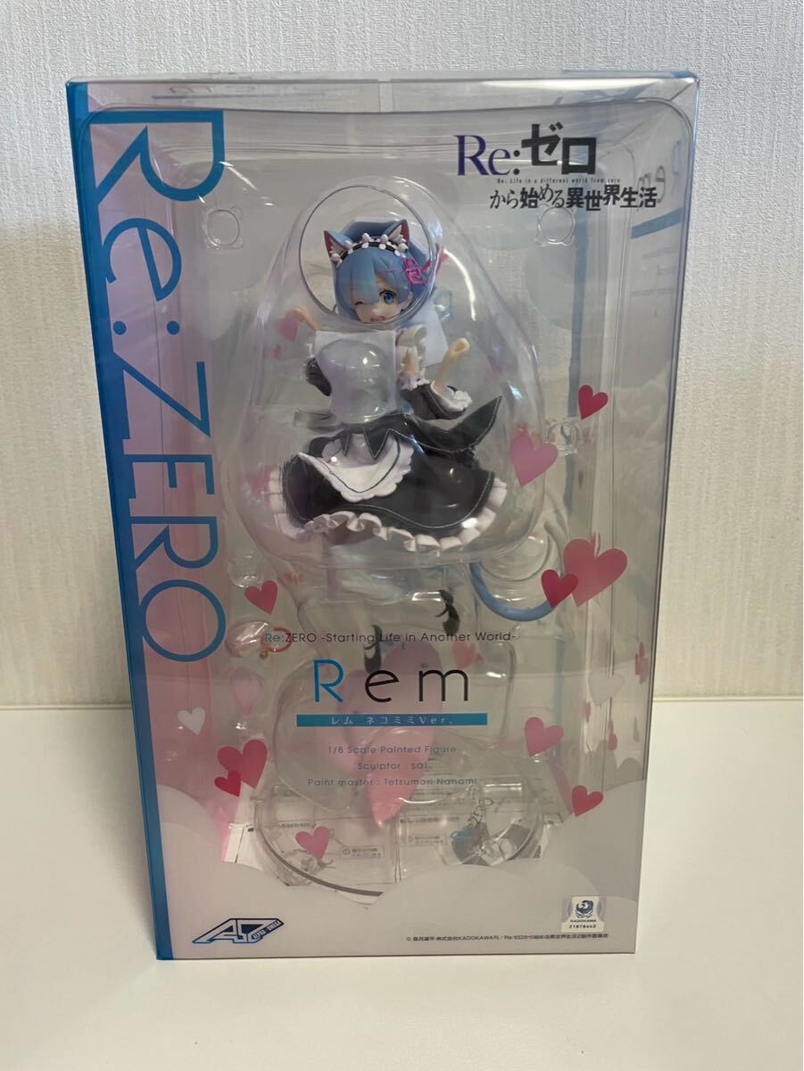 Yahoo!オークション - ワンフェス wf2025w wonder Smith ビカラ