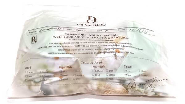 DR METHOD CelleBra セレブラ ヒルズミント LLサイズ ドクターメソッド ブラジャー